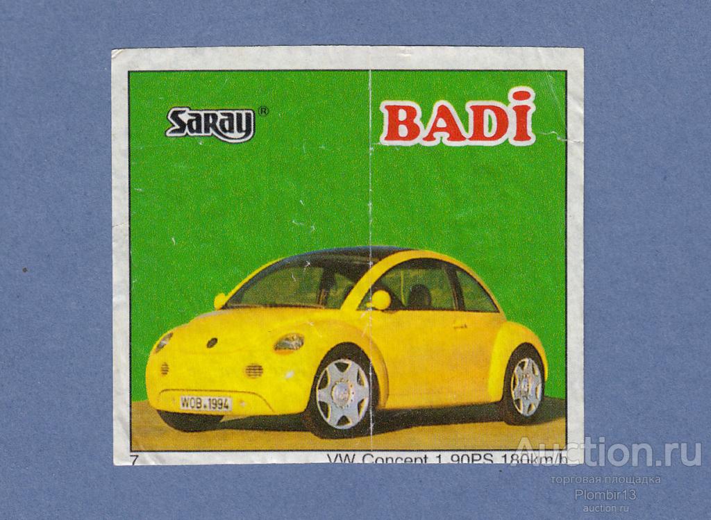 Вкладыш Badi (Saray) 7 серия №7