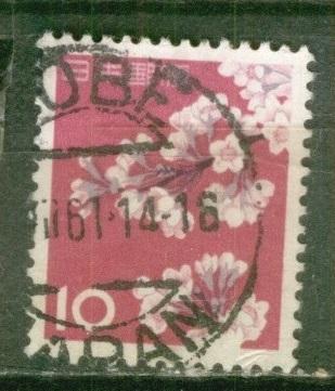 Япония 1961 Mi # 758 Цветы Стандарт гаш