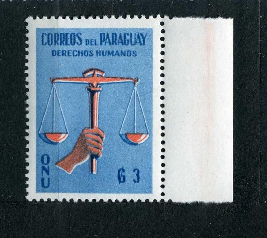 Парагвай. Всеобщая декларация прав человека, принятая ООН. 1960.**