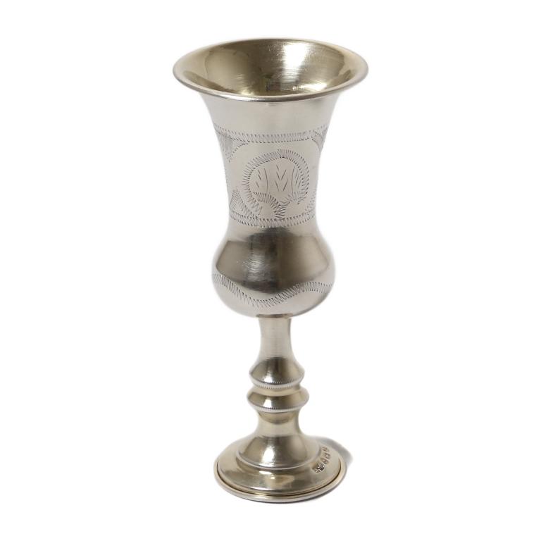 Серебряная кидушная рюмка. Англия, 1913 год