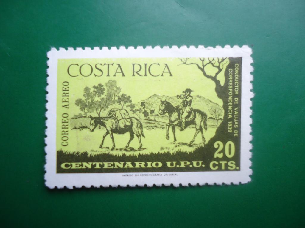 1976 г.  Коста - Рика.  без клея.