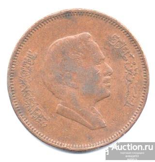 Иордания 10 филсов 1978 г. 6_5_36