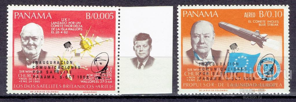 1968 Панама Mi 1105а-1106Аа чистая