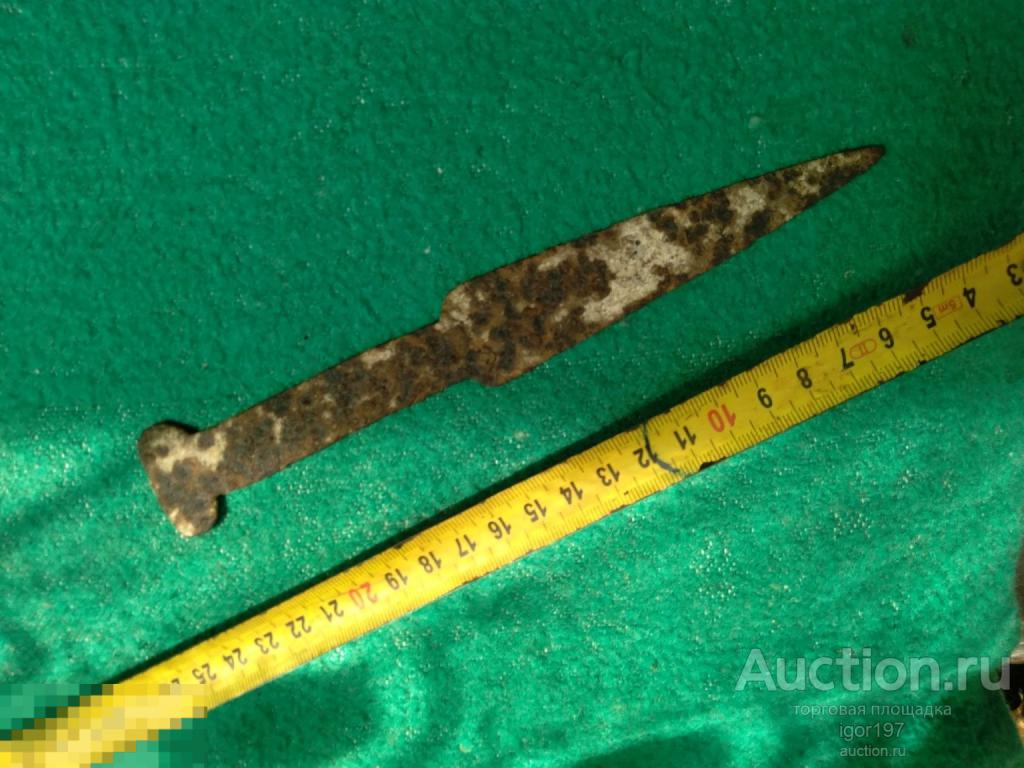 Кинжал-акинак, древний, скифы!!!  ритуальный сарматы .скифы?