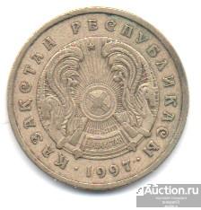 Казахстан 5 тенге 1997 г. 6_5_19