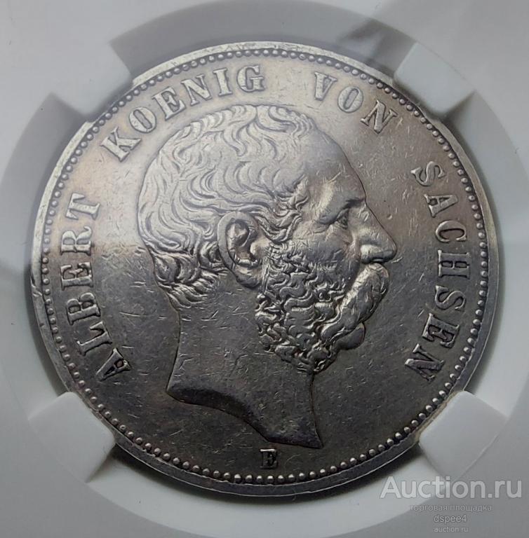 Саксония 5 марок 1898 Альберт XF слаб , редкая