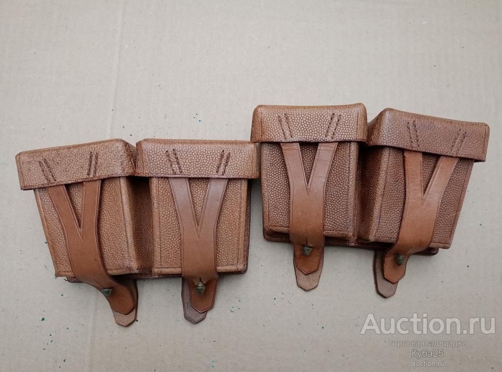 Подсумки винтовки карабина Мосина кожа супер состояние. Цена за пару