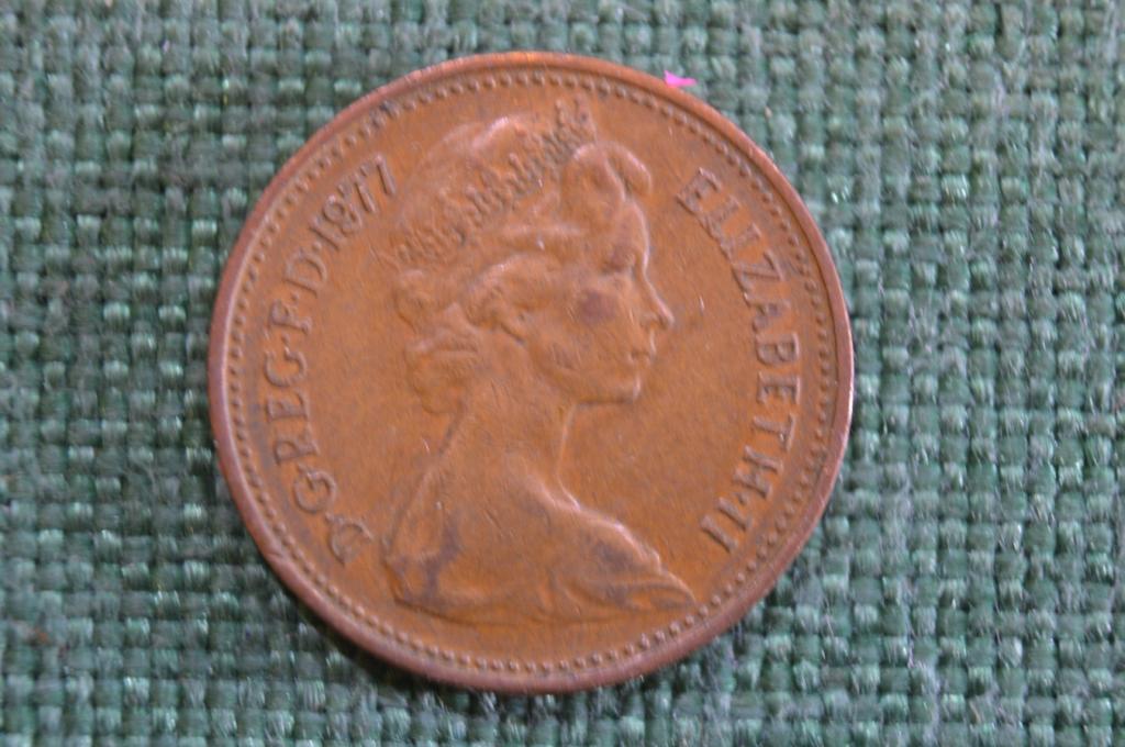 Монета 1 пенни 1977 года. One new penny. Елизавета II, Великобритания.