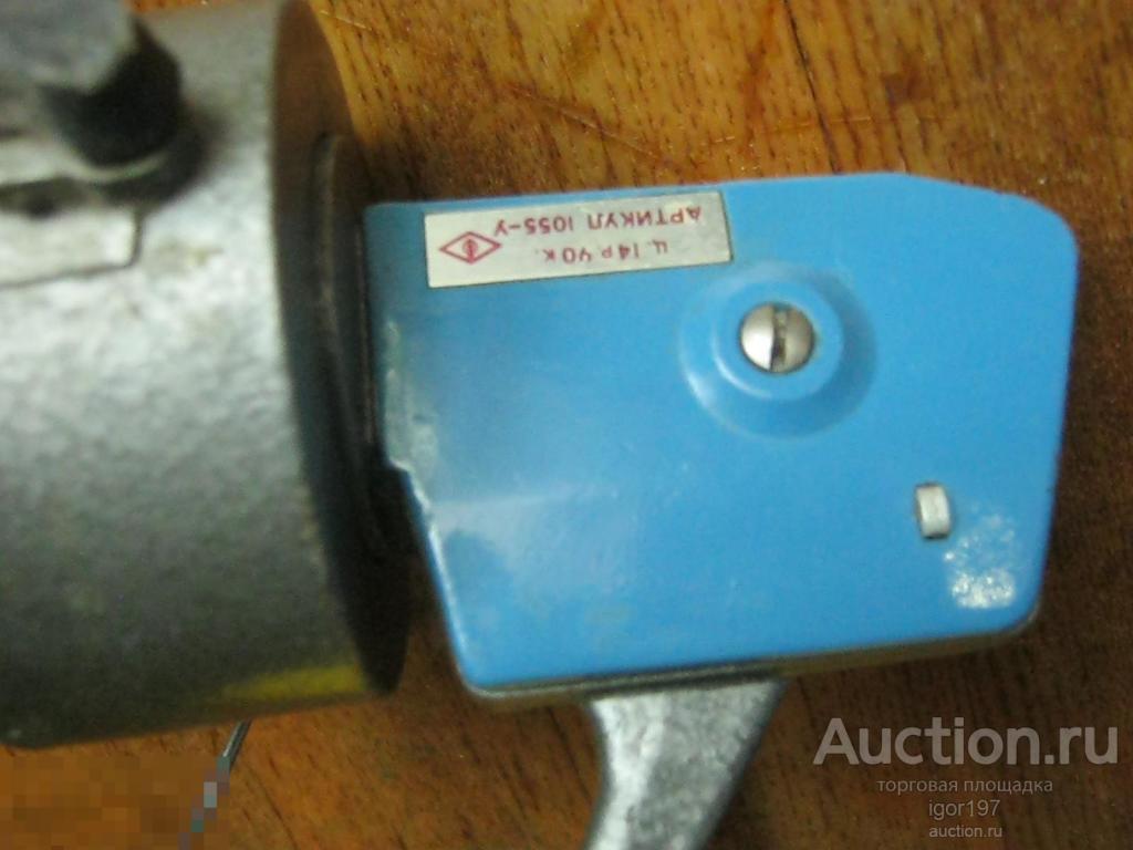 Вещи из СССР -Советская безинерционная катушка Дельфин.Точэлектроприбор,