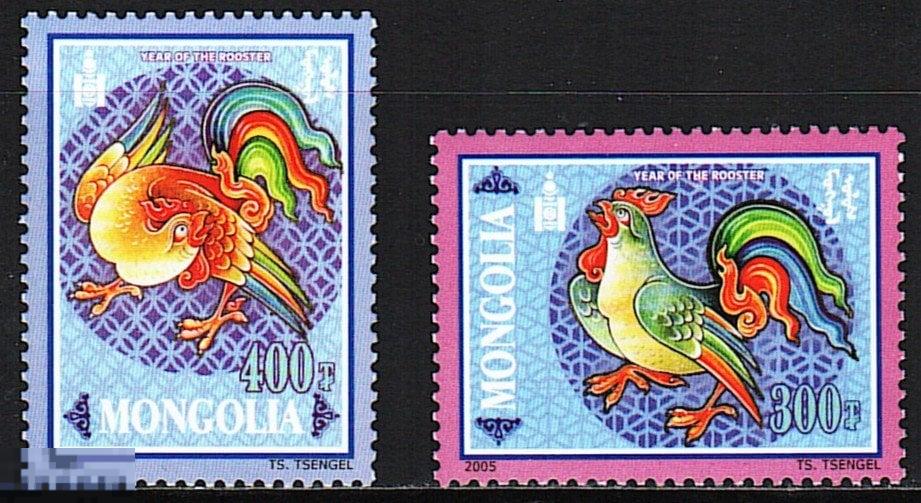 Монголия 3549-3550 Год петуха серия ** 2005г.