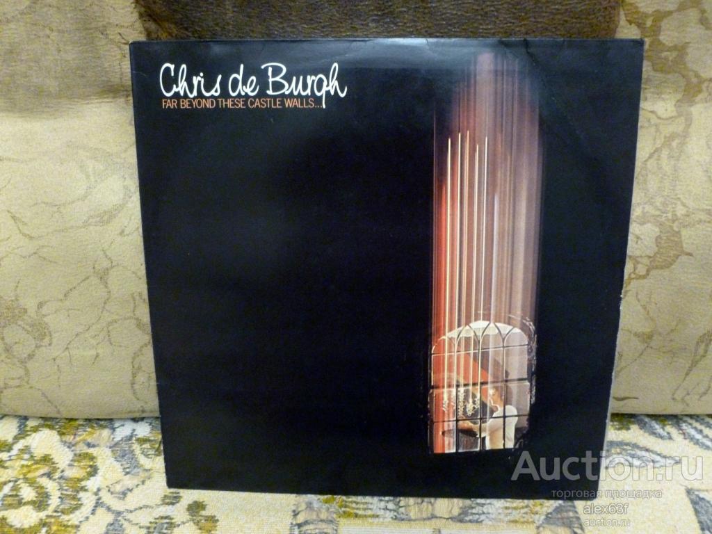 Chris de Burgh 1974 Far Beyond These Castle Walls (Germany)