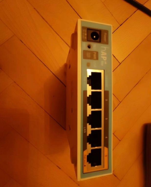 Маршрутизатор mikrotik rb895Ui-5ac2ND