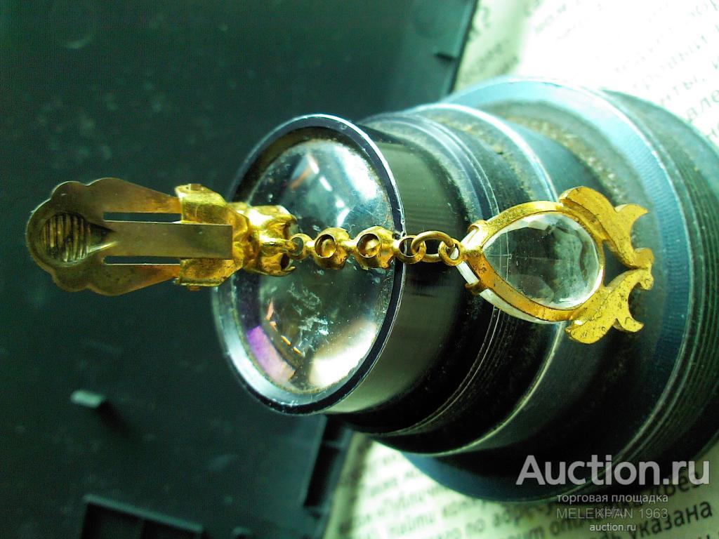 Клипсы (1 пара) , вставка: стекло ?, период 1960-1970 г
