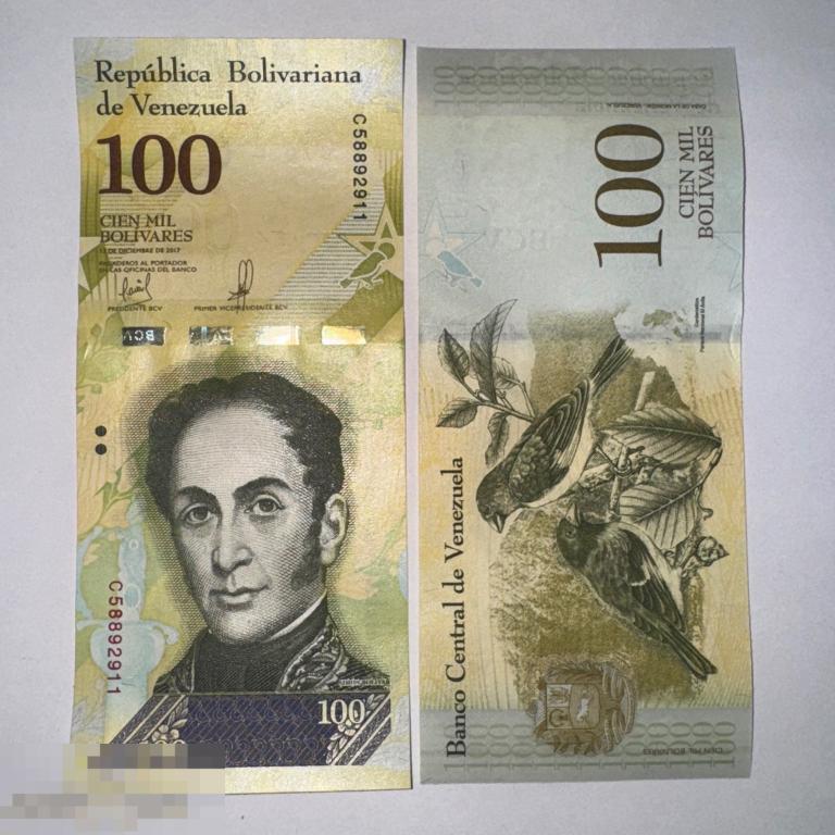 Венесуэла 100 боливаров 2017 год , UNC