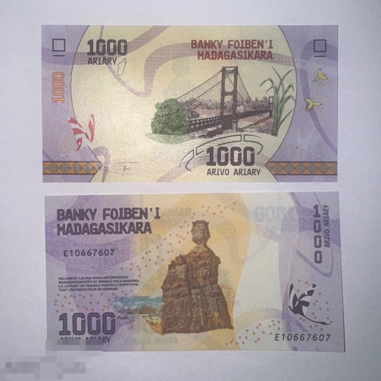 Мадагаскар 1000 ариари 2017 год ,UNC