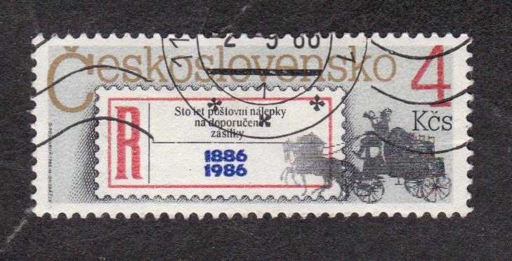 ЧССР 1986 Почтовая карета (6994)
