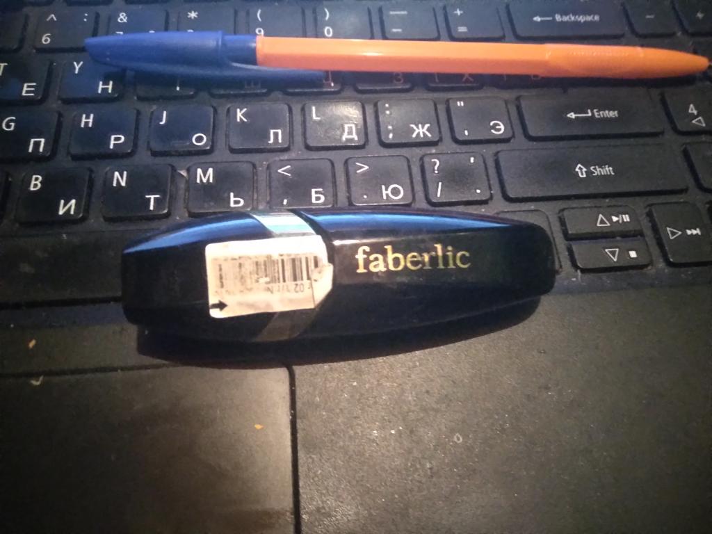 Помада Faberlic (Фаберлик) б/у номерная в коллекию