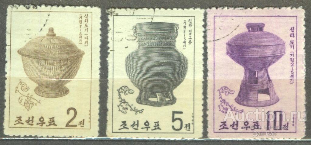 Корея КНДР 1966 СТАРИННАЯ КЕРАМИКА ПОСУДА