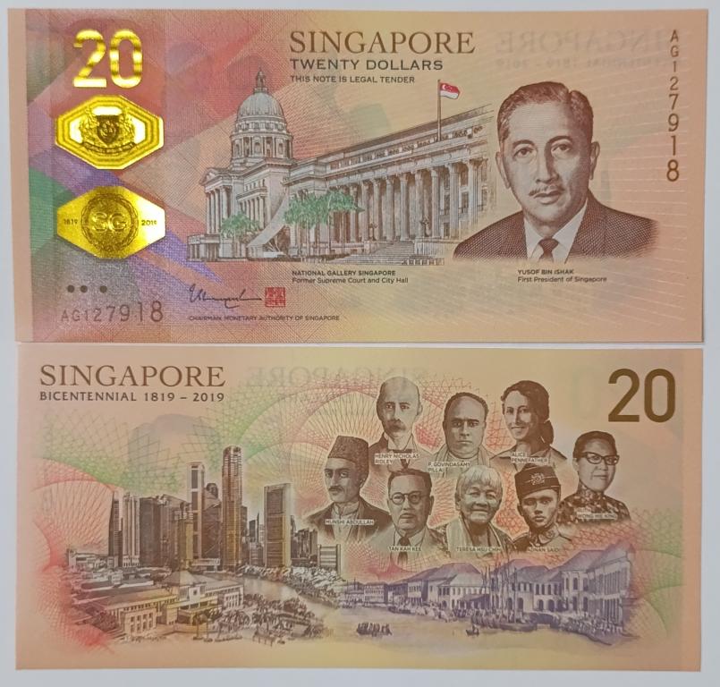 Сингапур 20 долларов 2019 юбилейная "Двухсотлетие Сингапура (1819-2019)" Р-63 UNC полимер