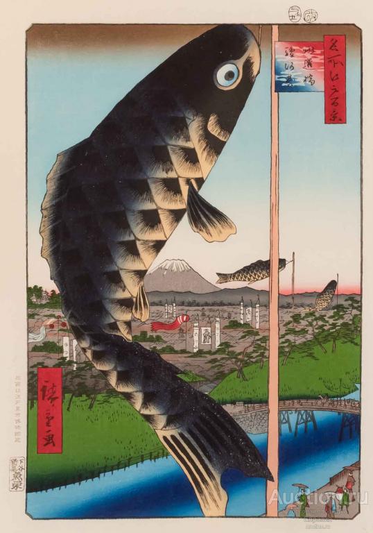 «Мост Суйдобаси в местности Суругадай»