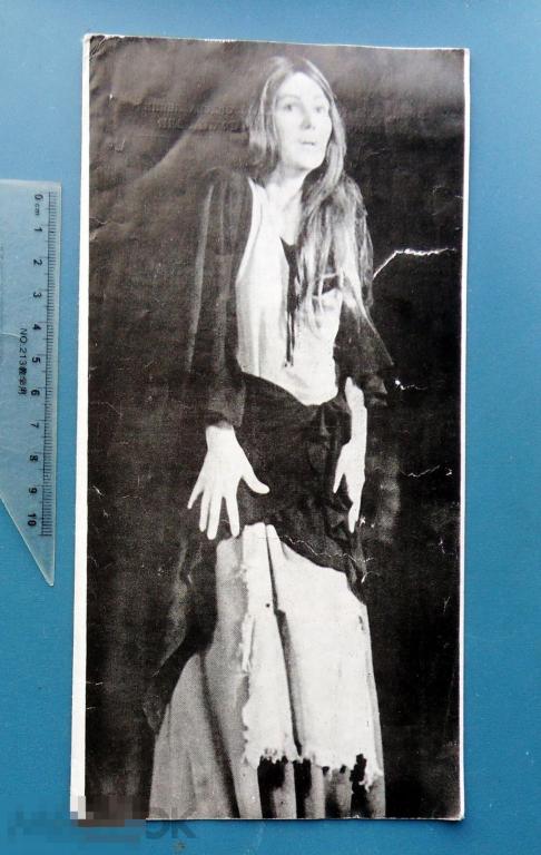 КАВКАЗСКИЙ МЕЛОВОЙ КРУГ театр им.Руставелли театральная програмка  К2