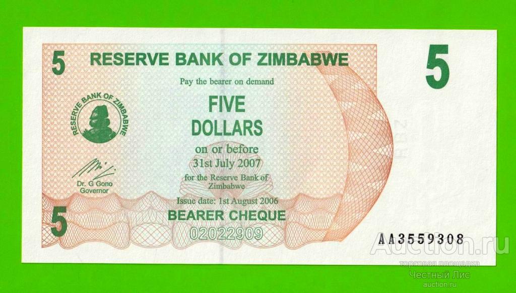Зимбабве - 5 долларов - 2006 (AA) - UNC!!!