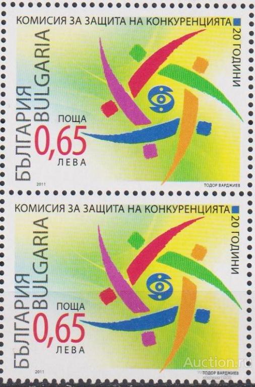 Болгария Чистая марка Комиссия по конкуренции 2011