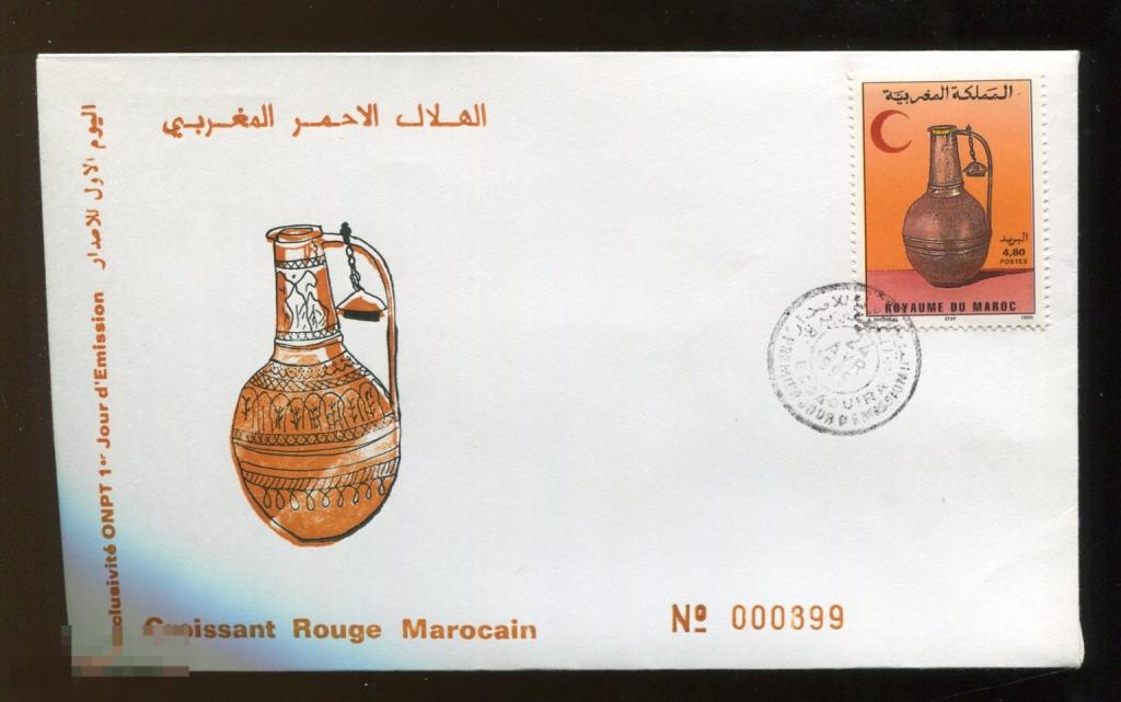 Марокко 1995 конверт КПД  Красный крест