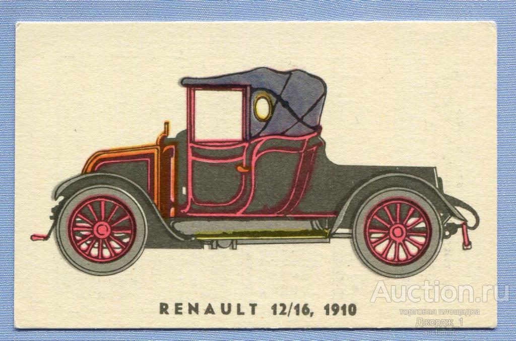 Авто Renault 12/16 Латвия 1984