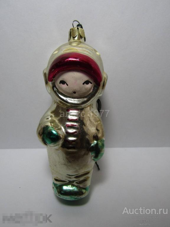 ЕЛОЧНАЯ ИГРУШКА СССР "КОСМОНАВТ"