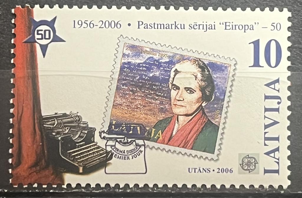 Почтовая марка Латвия 🇱🇻