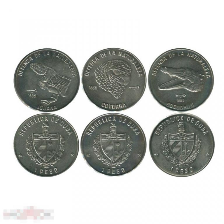 Набор 3 монеты 1 песо Кубы 1985 г. Фауна (игуана, попугай, крокодил)