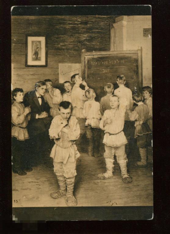 живопись Богданов-Бельский устный счет, изд. CWSM