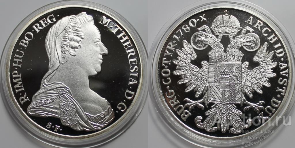 Австрия 1 талер, 1780 Мария Терезия. Качество Пруф ! 40 мм.  Видео !