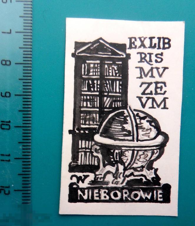 Экслибрис NIEBOROWIE - Ф01 - музей. РЕДКИЙ!!!