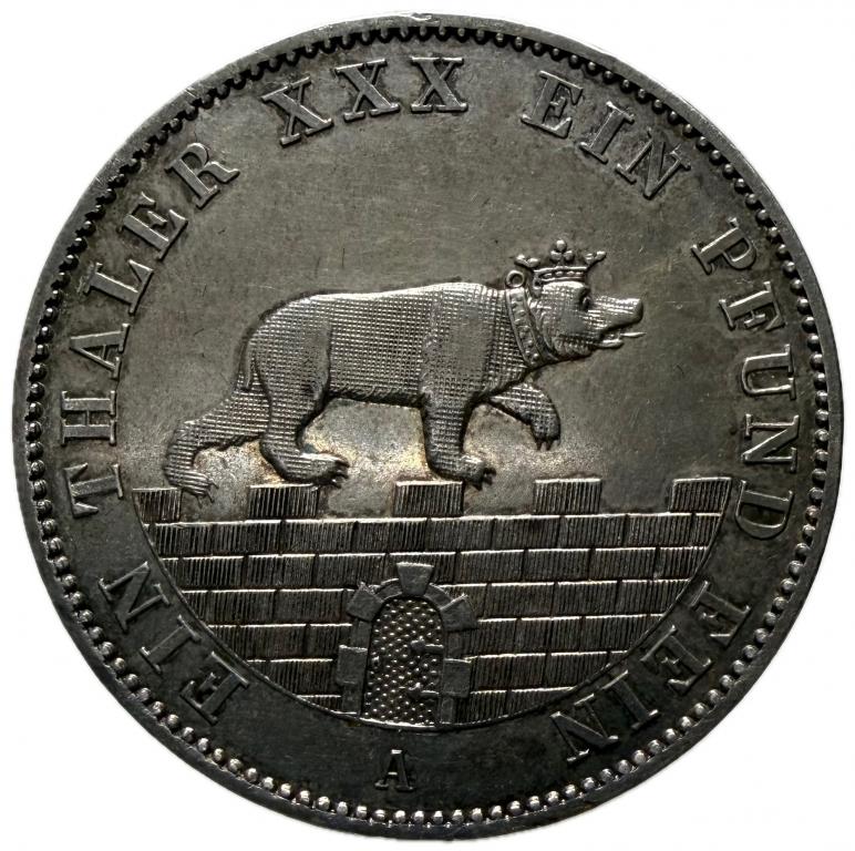 Германия Анхальт Бернбург 1 Талер 1862 года Prooflike KM#88