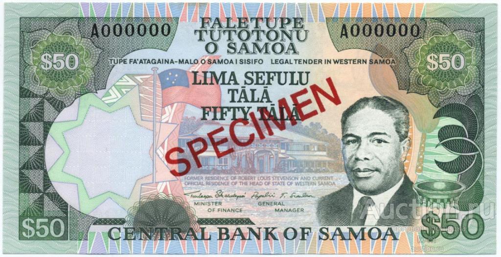 Самоа P29 (1990 г.) 50 тала образец UNC