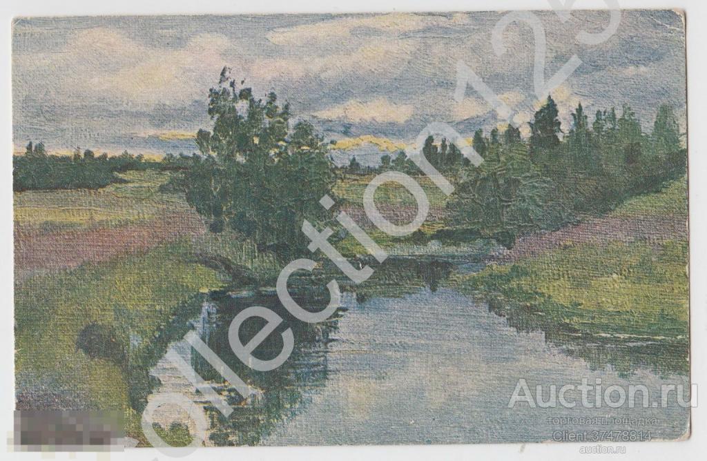 Облачный день.Художник Жук.