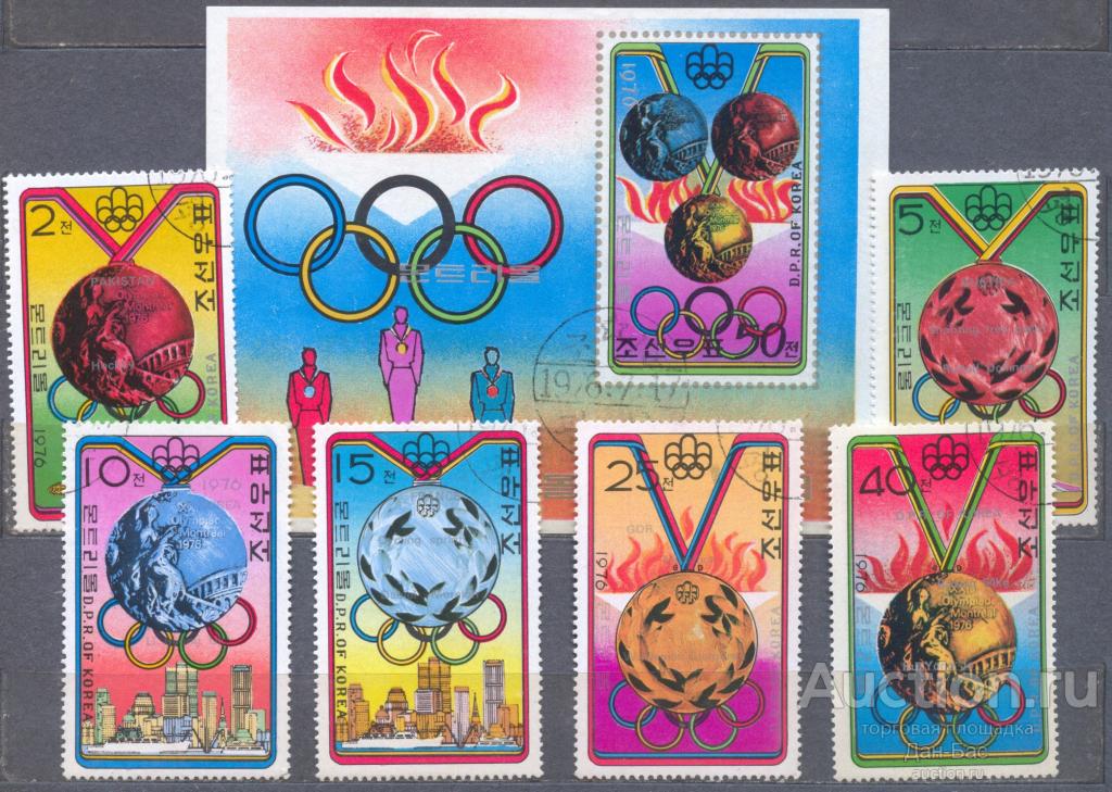 Корея КНДР 1976 спорт олимпиада блок+серия  медали