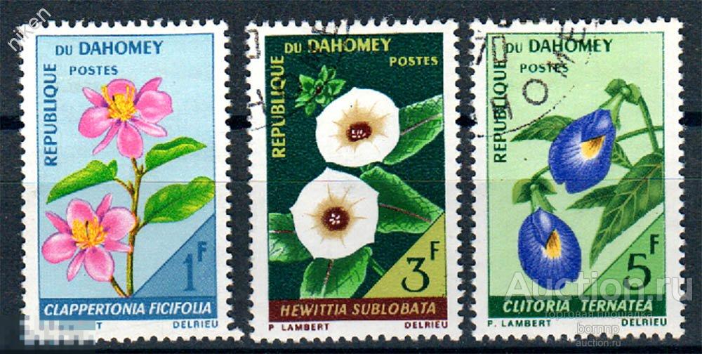 ДАГОМЕЯ (БЕНИН) 1967 ФЛОРА ЦВЕТЫ РАСТЕНИЯ 62-230