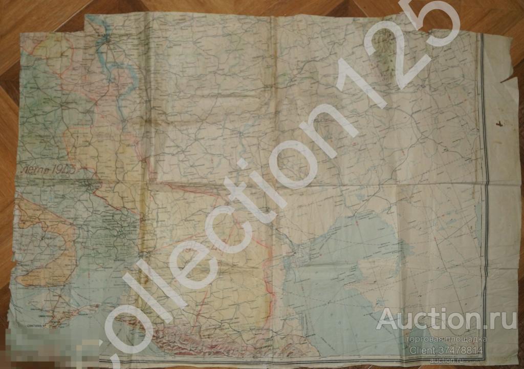 Карта довоенная Кавказ Украина Крым Волга Тула Воронеж Куйбышев Астрахань 1940г.