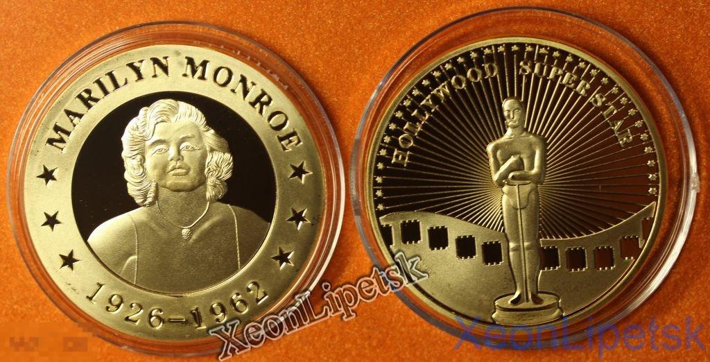 Жетон Мэрилин Монро Копия Оскар Голливуд Мэрлин 1925-1962 года позолота