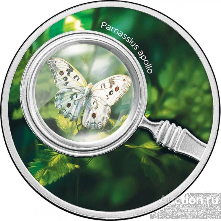 Аполлон Бабочка/Африка Камерун/цветная коллекционная монета серебро UNC/для подарка