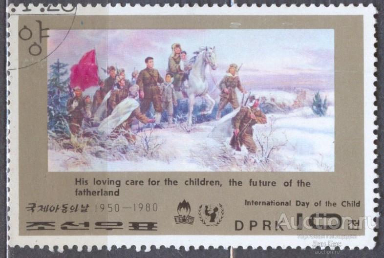 Корея КНДР 1980  30 лет учреждению 1 июня дня ребенка  живопись