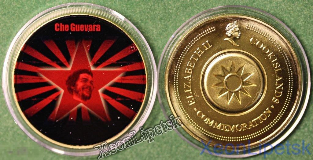 Че Гевара в красной звезде жетон цветной принт