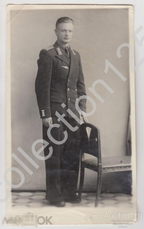 Офицер летчик шеврон петлицы знак.