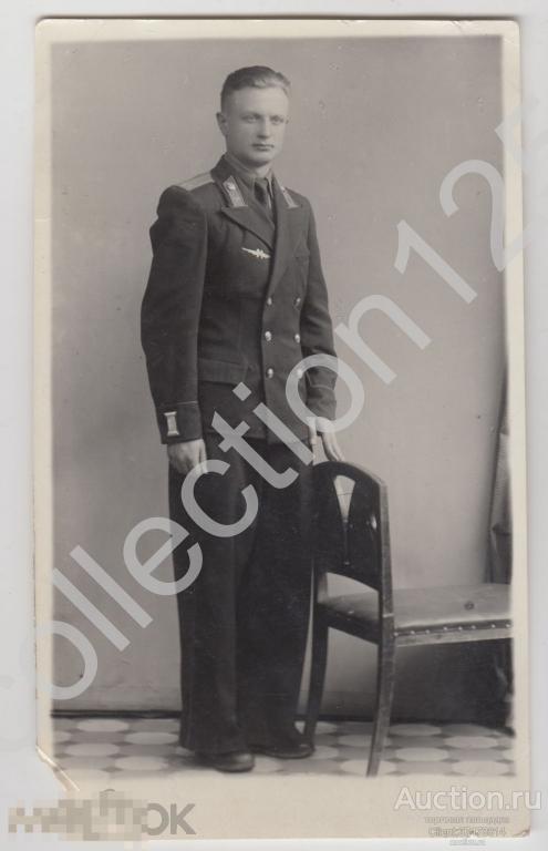 Офицер летчик шеврон петлицы знак.