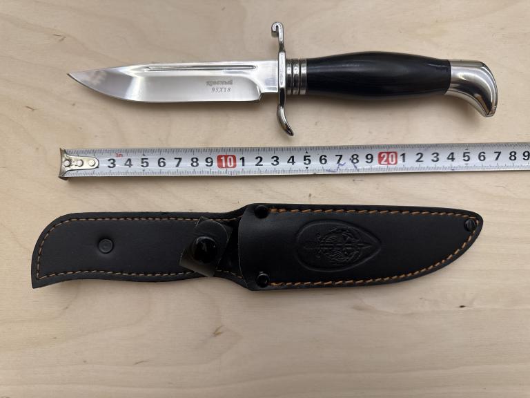 ФИНКА НКВД  !!! СТАЛЬ 95/18 !!!