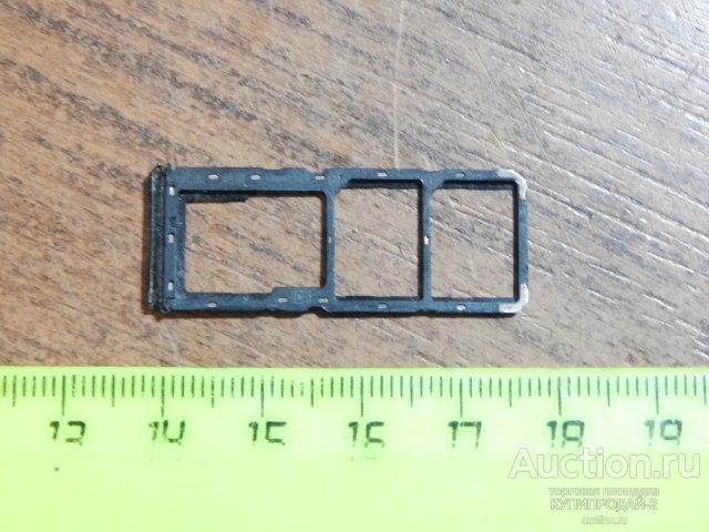 Бокс слот для сим карт от смартфона LENOVO