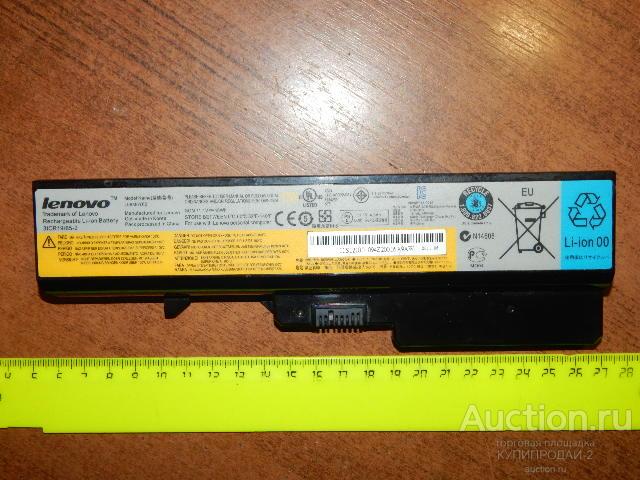 Аккумулятор от  ноутбука LENOVO